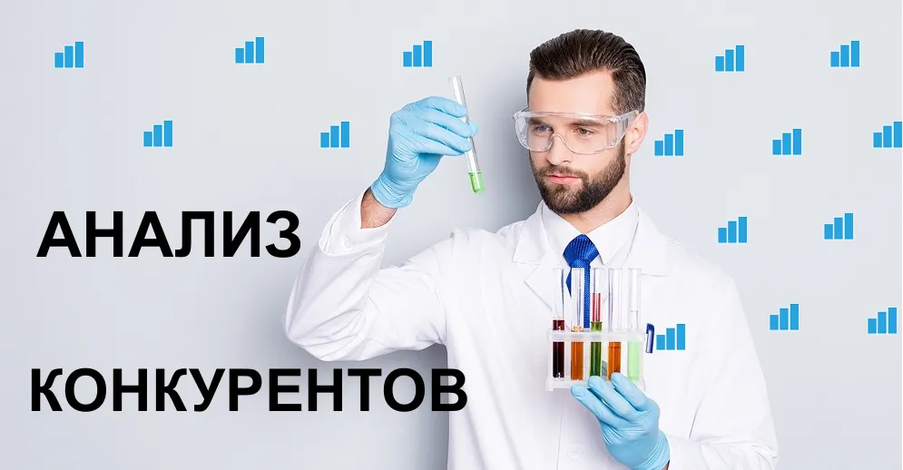 analiz.png analiz.png